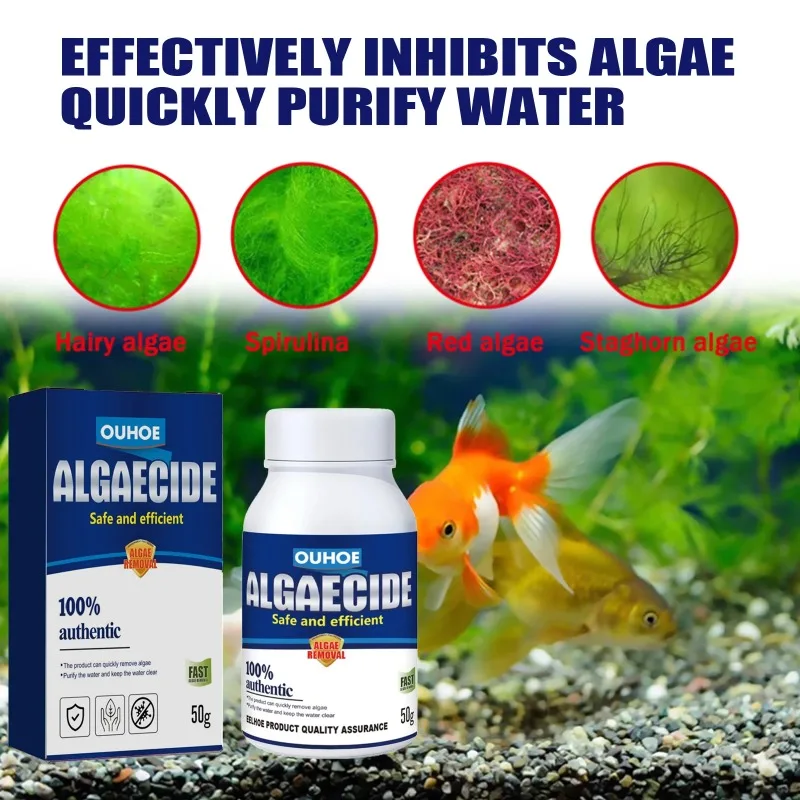 50g High Efficiency Algaecide  - Planted Aquarium Parameters 评论和价格