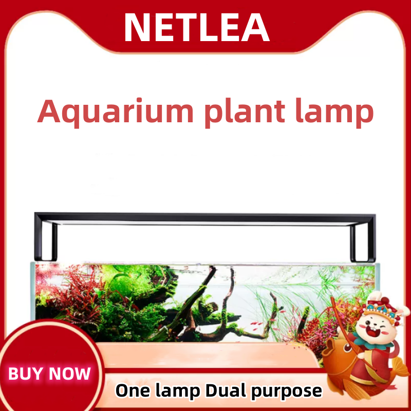 NETLEA 540S/590S Aquarium Full - Aquarium Plant Growing 评论和价格
