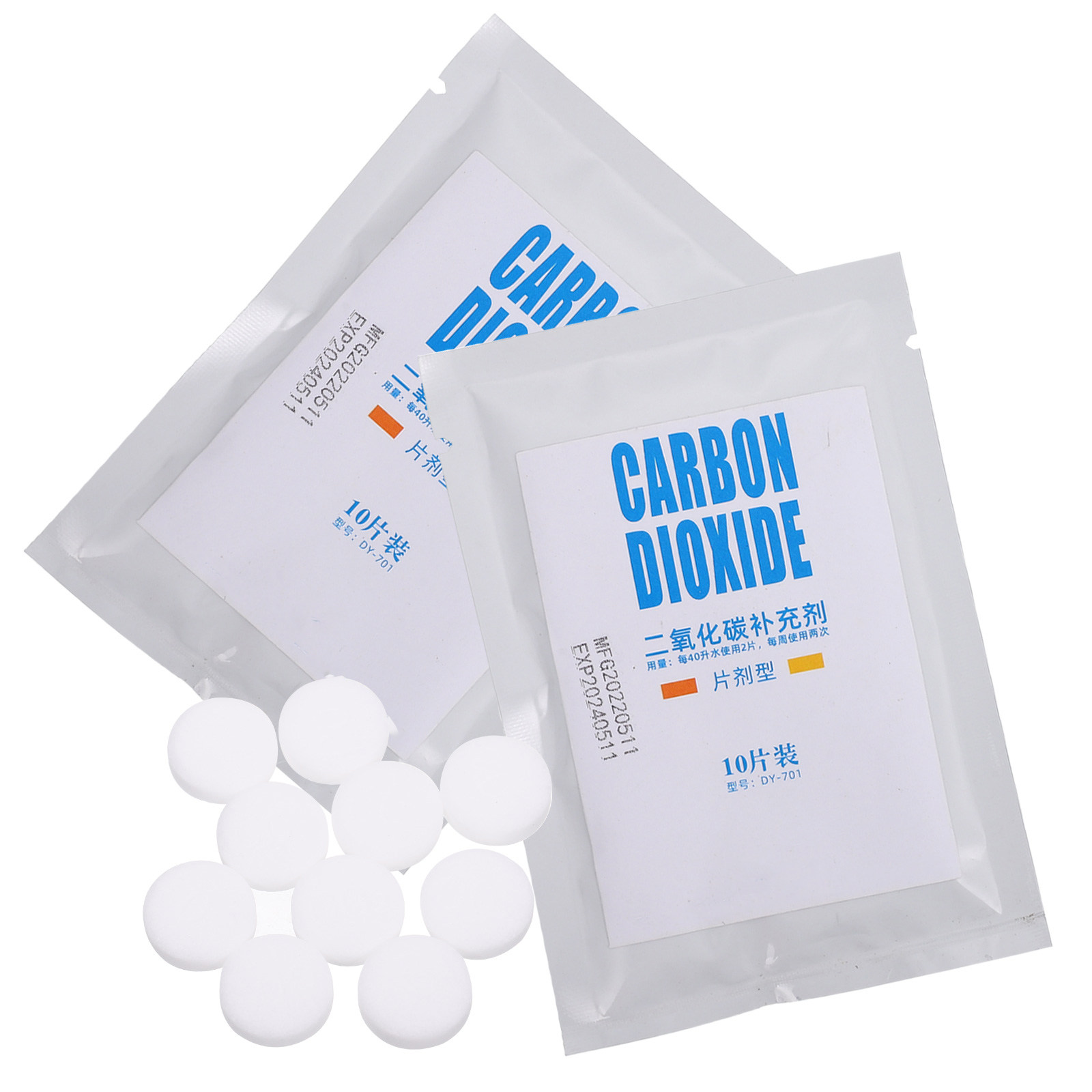 2 Bags Water Plant Co2 Tablet  - Planted Aquarium Hours 评论和价格