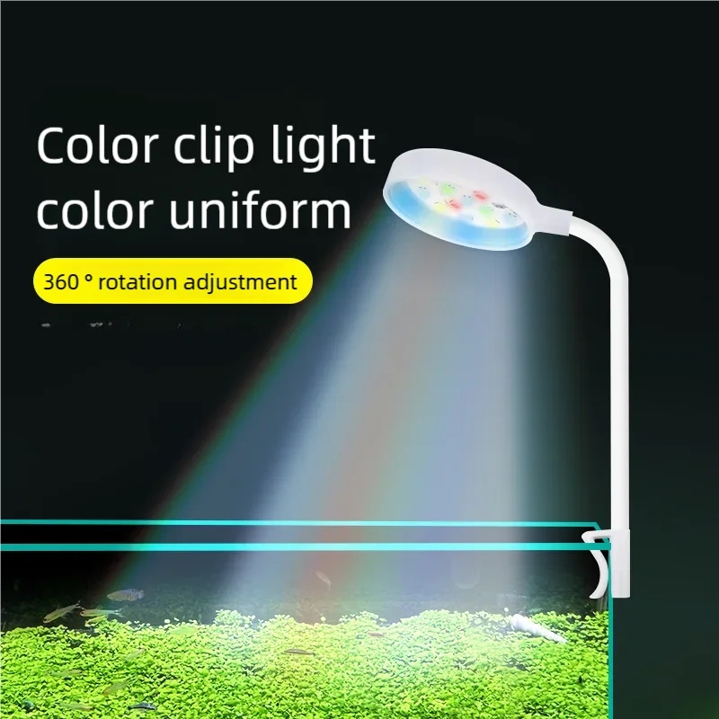 3W LED Clip-On Aquarium Light  - Aquarium Plant Growing 评论和价格